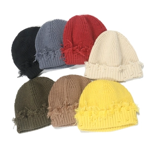 Distressed Knitted Beanie Hat Acrylic Wool Frayed Edge Ribbed Streetwear Hip Hop Vintage Style Unisex Warm