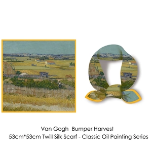 Detail of 53cm silk-like scarf with Van Gogh's The Harvest painting and yellow border