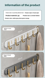 Detail showing 42cm adhesive wall hooks with 6-hook design in multiple color options