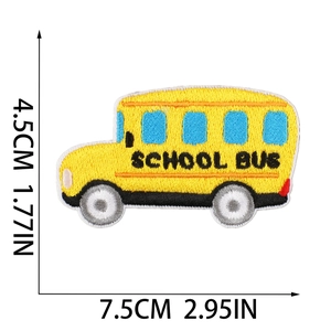 Detail of yellow school bus embroidered patch showing dimensions 7.5cm by 4.5cm