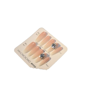Nude pink gradient almond press-on nails with luxury crystal rhinestones, 10 piece set