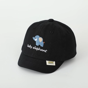 Detail of baby elephant embroidery on black cotton baseball cap for toddlers