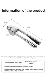 Detailed view of heavy-duty zinc alloy garlic press measuring 16cm in length on white background