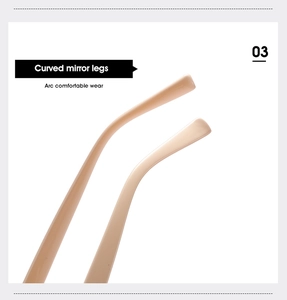 Detail view of beige curved sunglass arms designed for a comfortable and ergonomic fit