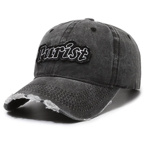 Distressed charcoal grey baseball cap with Purist embroidery in a vintage washed style