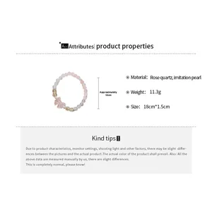 Detail view of pink rose quartz and pearl beaded bracelet with measurements and specs