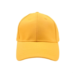 Detailed stitching on the curved brim of a bright yellow classic baseball cap