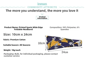Detail showing 10x24cm floral yoga headband fabric composition 94% polyester and 6% spandex
