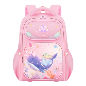 Pink quicksand princess schoolbag for girls with cartoon girl riding a whale pattern