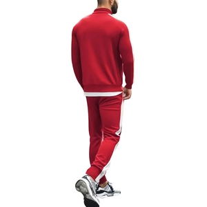 Back view of men's red tracksuit with stand collar and side white contrast stripes