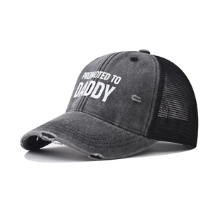 Washed Cotton Trucker Hat Distressed Mesh Baseball Cap Vintage Letter Print Promoted To Daddy Gift For Men