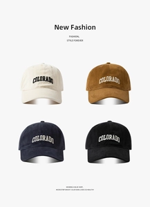 Detail showing four color options of Colorado embroidered washed cotton baseball caps