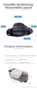 Detail view of grey polyester stroller bag showing dimensions 35x15x11cm and internal layout