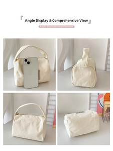 Detail view of white corduroy makeup bag from multiple angles showing texture and size