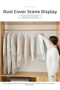 Translucent PEVA garment cover for hanging coats with a visible frosted finish