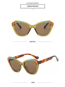 Detailed views of multi-color cat-eye sunglasses with green brown frame and tortoiseshell arms