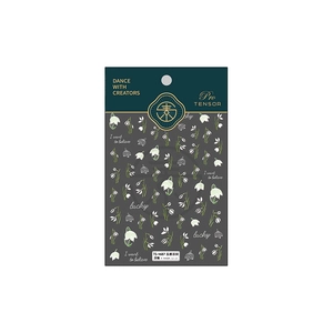 Stickers à ongles 5D en relief avec motifs floraux de lys et magnolias blancs TS-1687