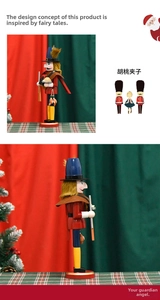 Detail view of the hand-painted wooden Nutcracker soldier figure with traditional costume