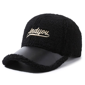Women's warm lamb wool baseball cap with letter embroidery and leather brim details