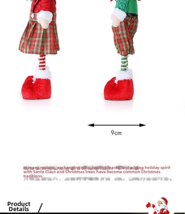 Detail of Christmas elf plush toy with red green plaid fabric and 9cm leg spacing