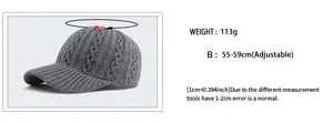 Detailed size chart for knitted baseball cap showing 55-59cm adjustable head circumference