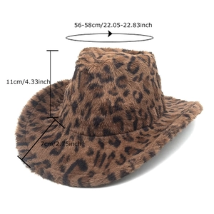 Leopard print plush cowboy hat for women with 7cm brim and 56-58cm head circumference