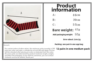 Size chart showing 46cm length dimensions for striped knee-high knit cotton socks
