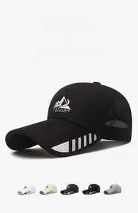 Detail of breathable mesh baseball cap with reflective brim and fashion sport logo