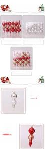 Detail of candy-shaped Christmas tree ornaments in red, silver, and gold plastic material