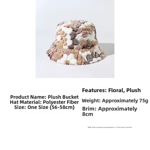 Specifications for flower pattern plush bucket hat with material and size measurements