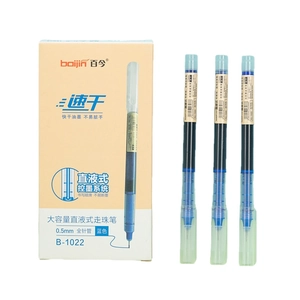 Blue 0.5mm quick-dry rollerball pen with large capacity ink system and retail packaging