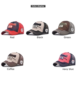 Color options for washed vintage Hawaii embroidered baseball caps in five retro combinations