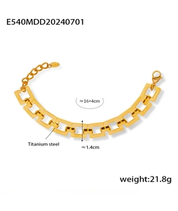 Detail of 14mm gold titanium steel chunky rectangular link chain bracelet with lobster clasp