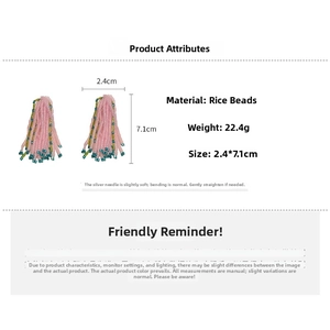 Detail view of pink beaded fringe earrings showing dimensions 2.4cm by 7.1cm
