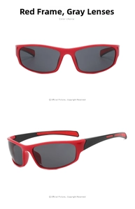 Detail of red and black sport cycling sunglasses featuring grey polarized lenses