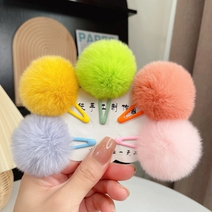 5-piece set of colorful plush faux fur ball hair clips for girls on display card