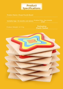 Detailed view of colorful wooden star-shaped stacking puzzle for early childhood education