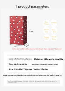 Detailed size specifications for red Christmas gift bags with Santa Claus patterns