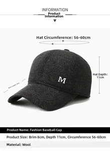 Winter-Baseballkappe aus Wolle mit silbernem M-Logo und detaillierter Bemaßung