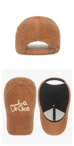 Detailed views of brown sherpa baseball cap showing embroidery and adjustable strap