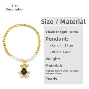 Detailed dimensions of 18cm pearl and gold bead bracelet with heart bear pendant