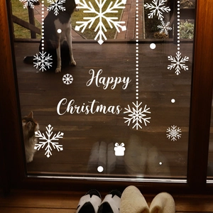 Christmas Window Stickers Static Cling White Snowflake Happy Christmas Lettering PVC Decals Holiday Glass Home Decoration