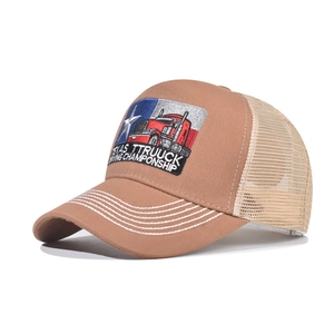 Brown and beige truck driver cap with Texas championship embroidery and mesh back