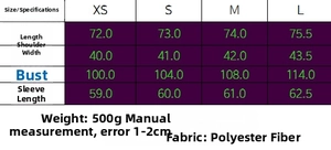 Size chart for women's casual oversized blazer with detailed measurements in centimeters