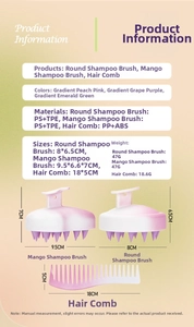 Detail specifications of gradient scalp massager brushes and hair comb set dimensions