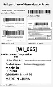 Detail showing various sizes of thermal labels for logistics and product identification