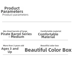 Detailed specifications of pirate barrel toy featuring safety materials and color box packaging