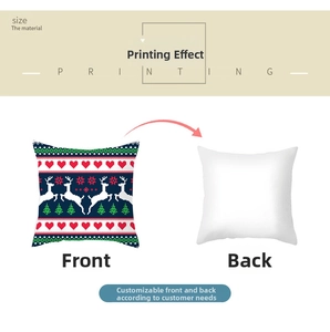 Front and back detail of Christmas polyester pillowcase with reindeer and tree prints