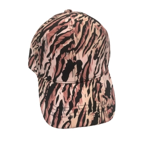 Pink and black tiger print baseball cap with curved brim and stylish animal pattern