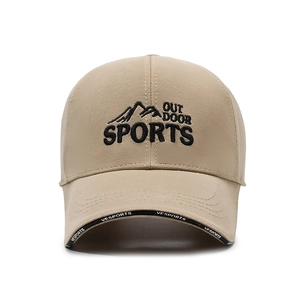 Cappellino da baseball in cotone kaki con ricamo montagna e visiera curva sportiva